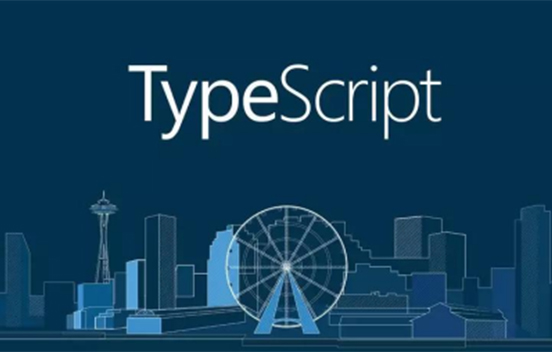 初识TypeScript(二)