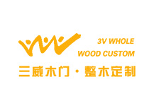 三威木业集团