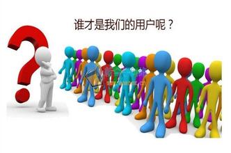 石家庄网站建设之提升网站用户体验