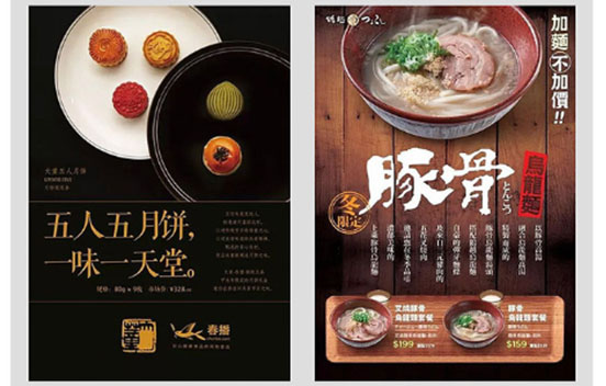 文字放大的作用是什么