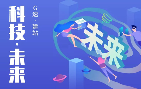 量身定制网站设计有哪些好处?